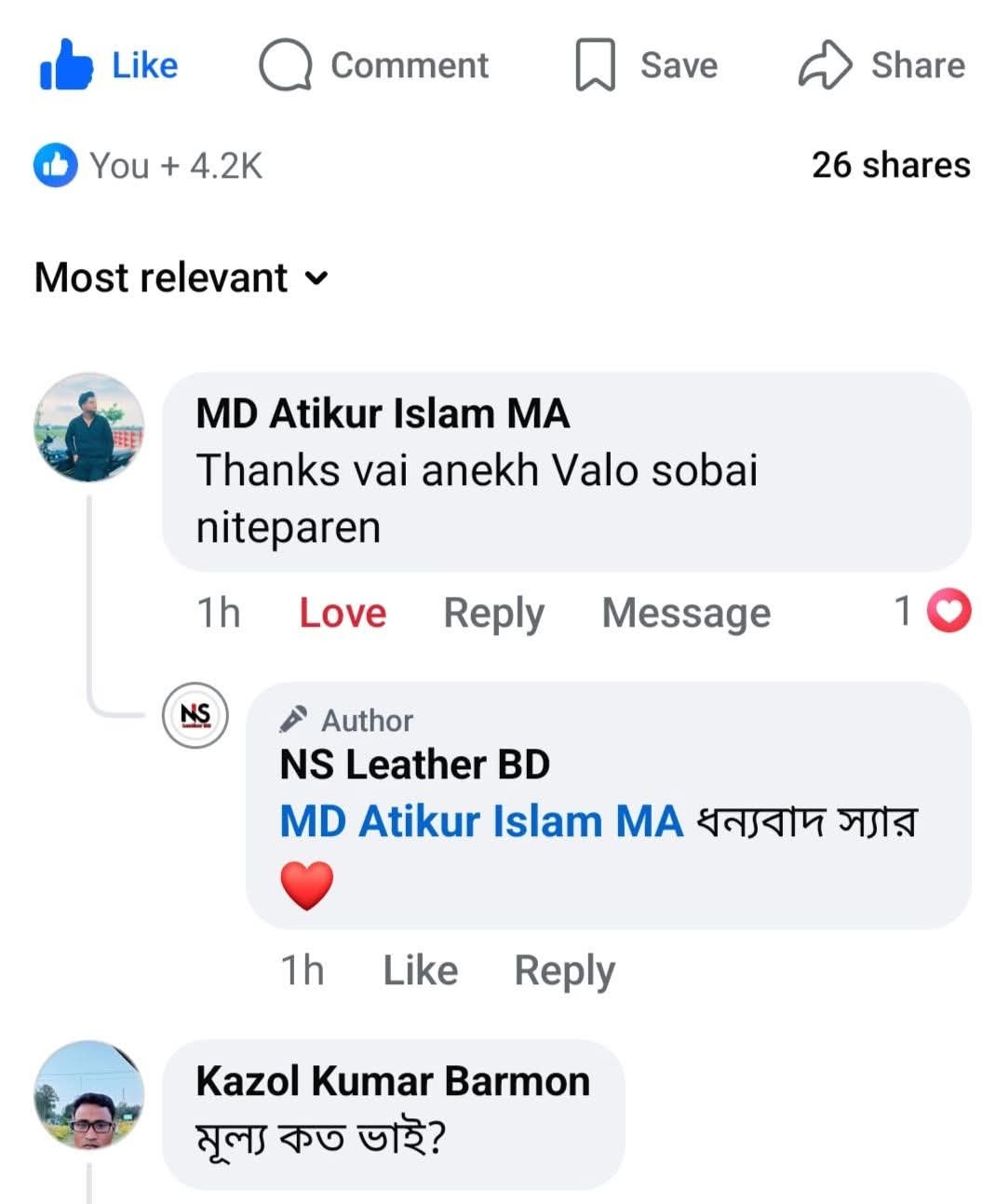 WhatsApp Image 2025-07-08 at 5.07.31 PM (2)