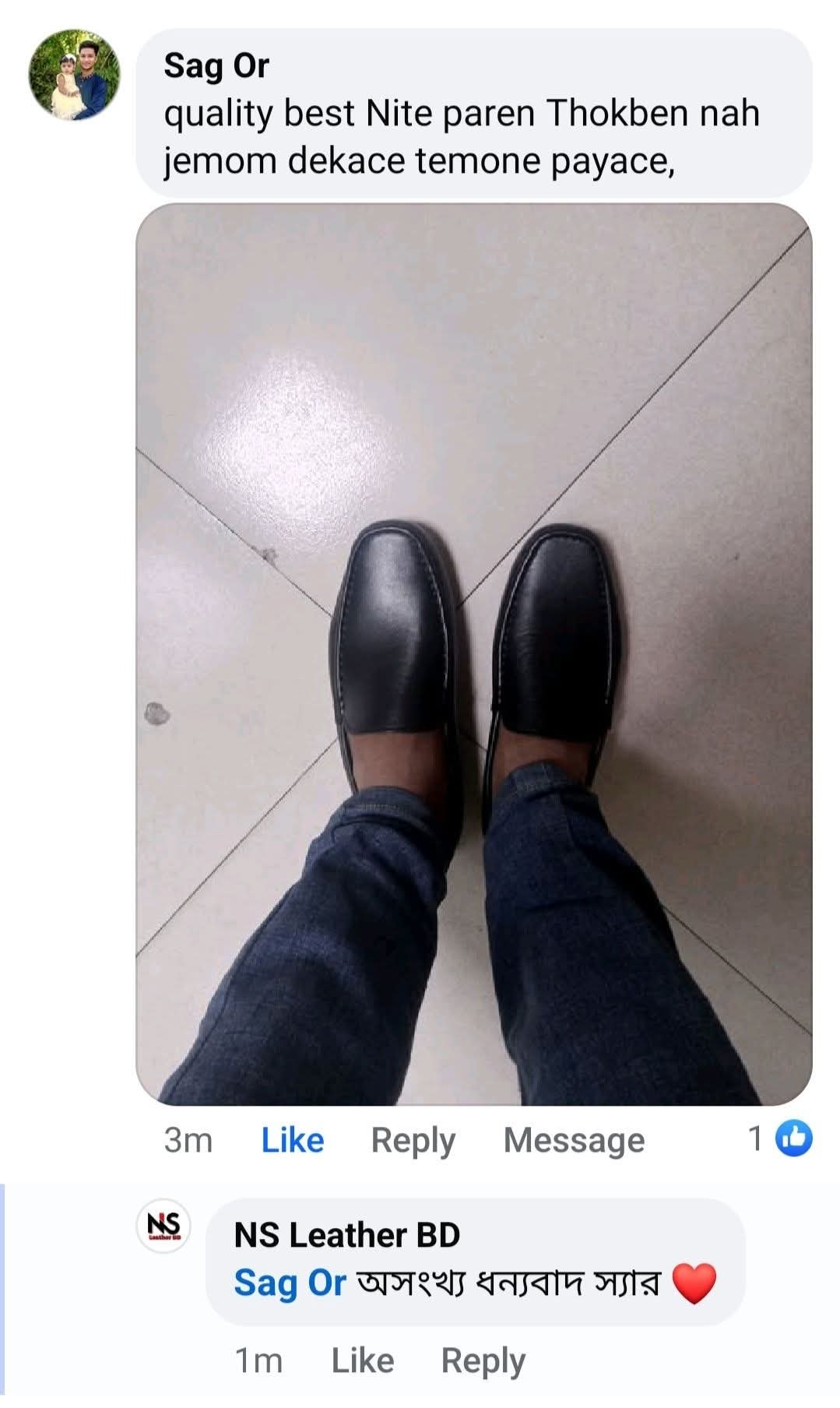 WhatsApp Image 2026-02-04 at 10.00.20 AM (3)