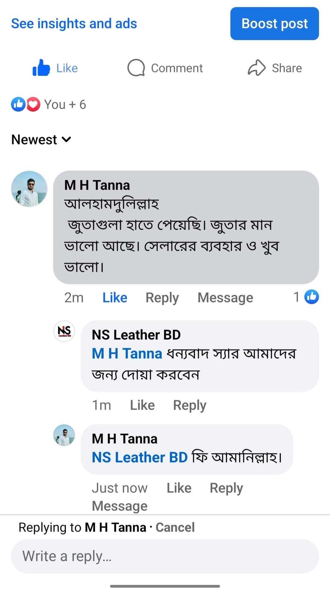 WhatsApp Image 2026-02-04 at 10.00.20 AM (4)