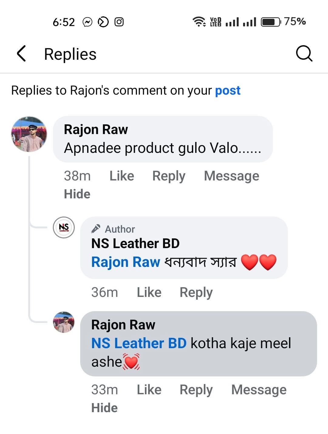 WhatsApp Image 2026-02-04 at 10.00.21 AM (2)