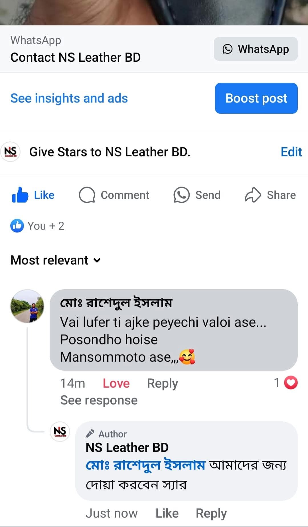 WhatsApp Image 2026-02-04 at 10.00.22 AM (1)