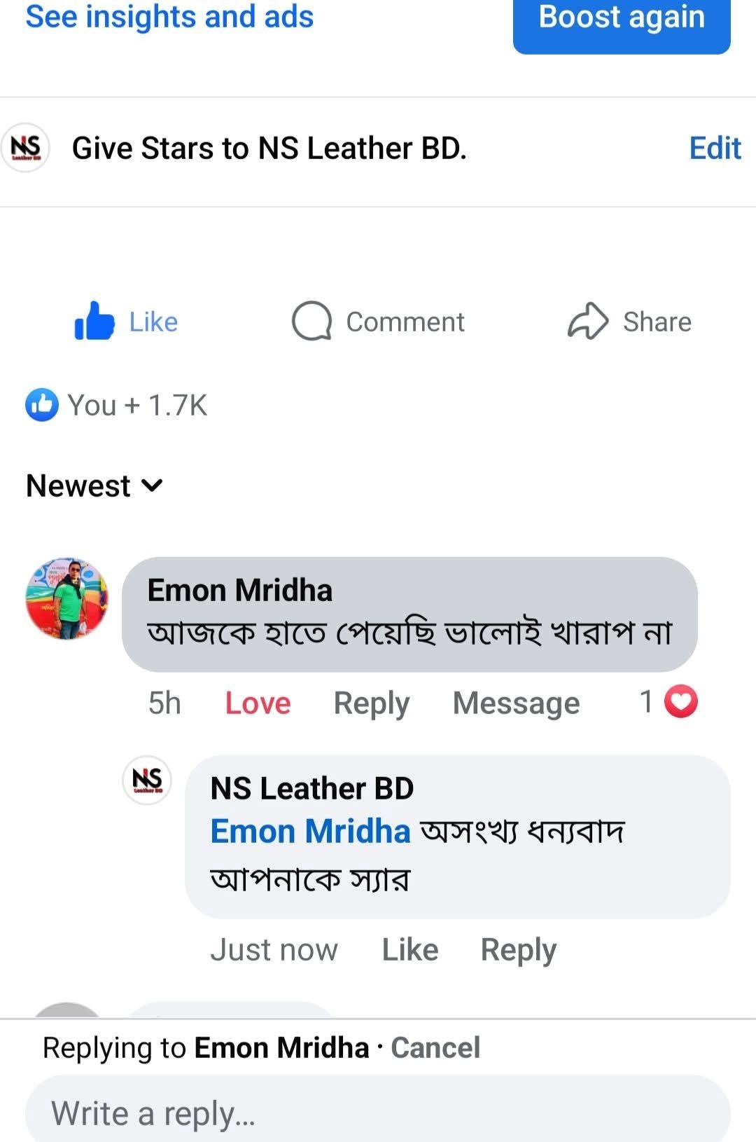 WhatsApp Image 2026-02-04 at 10.00.22 AM