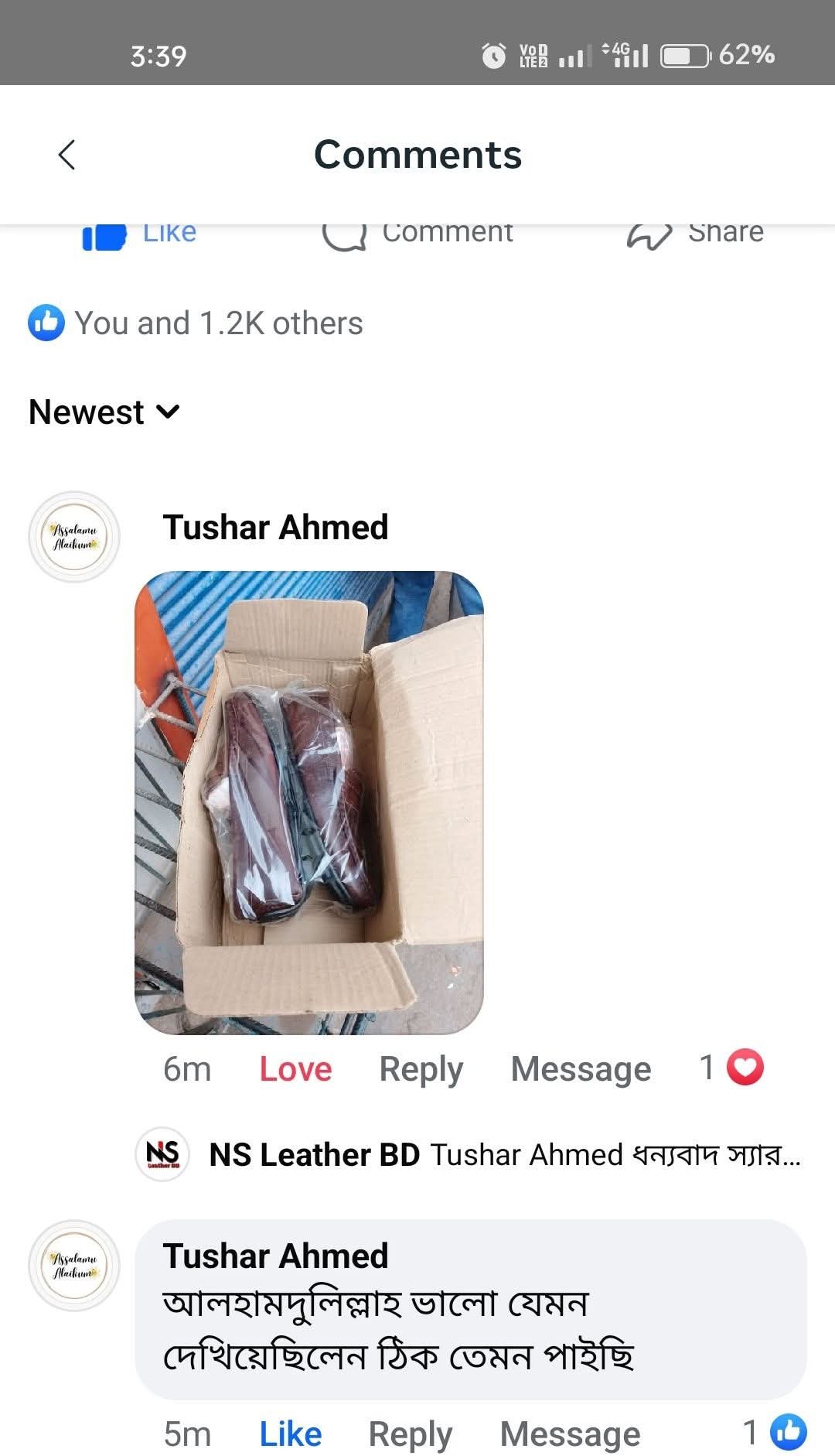 WhatsApp Image 2026-02-04 at 10.00.23 AM